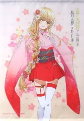 【中古】タペストリー 椎名真昼(和服) B2タペストリー 「お隣の天使様にいつの間にか駄目人間にされていた件」