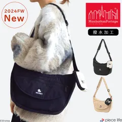【2024秋冬新作】Manhattan Portage マンハッタン ポーテージ  ショルダーバッグ ミッキー メンズ レディース ユニセックス 撥水 はっ水 ナイロンタスラン タスランナイロン ブラック ベージュ A4 MP2409TASMIC24