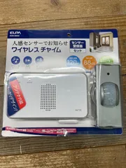 2024年最新】ELPA(エルパ) ワイヤレスチャイム センサー送信器 増設用