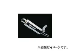 カトリーヌ分　公認NRマジックマフラー　4ストジョグSA56Jセンサー付 ジョグ（JOG）4スト V-DRAGマフラー NRマジック : バイク メンテ