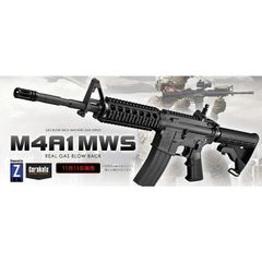 M14 トリガーハッピー EBR G&P M4 M16 - メルカリ