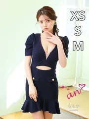 ネイビー[AOC 3620-MI-2401] 【an /アン】ウエストカット/ セットアップ風/ シアー/ 半袖/ 袖あり/ ポケットデザイン/ 裾フリル/ フレア/ ミニドレス/ キャバドレス/ ワンピース