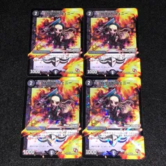 2025年最新】特攻人形ジェニー プロモの人気アイテム - メルカリ