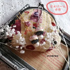 陶器のにゃんにゃんキーホルダー♪