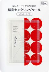 Item thumbnail for item 15dd753a-9a61-48b2-b18f-0aeea41636db