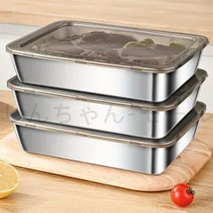 【新品?未使用】 3個のステンレス製食品保存容器、漏れ防止、BPAフリー、再利用可能、お手入れ簡単、積み重ね可能、電気なしで使用可能、食