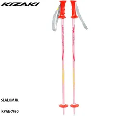 2025年最新】スラローム ストックの人気アイテム - メルカリ