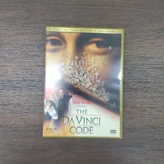 Davinci CDセット Davinci CDセット 即決DVD THE DAVINCI CODE / COMPLETE BOX
