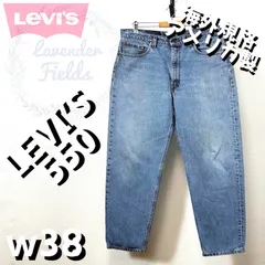 リーバイス550LEVI’Sデニムパンツ90sワイドテーパードw40ブルーアメリカUSA製古着