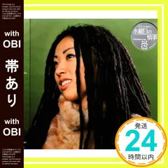 小原明子/AK-Note Amazon.co.jp: AK-Note - 小原明子: ミュージック