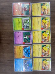 ポケモンカード マクドナルド プロモ 6種 コンプリートおまとめセット