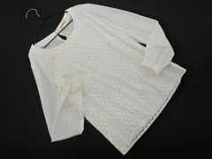 PAUL STUART ポールスチュアート 素材 切替 カットソー size6/白 ■◇ レディース