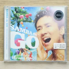 ★郷ひろみ セット❤️大量★人形★貯金箱★DVD★CD★サイン本★ビデオ ☆郷ひろみ セット❤️大量☆人形☆貯金箱☆DVD☆CD☆サイン本