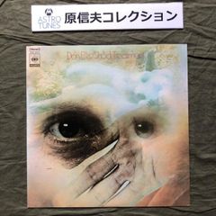 未使用品 アナログレコード LP盤] TENDRE IMAGINE - メルカリ