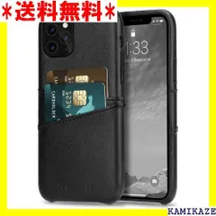 2024年最新】TENDLIN iPhone 11の人気アイテム - メルカリ