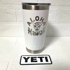 早い者勝ち☘️ハワイ限定 イエティ YETI カップ 2個セット