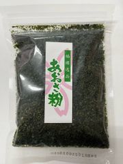 あおさ粉（中国産）25g　×4袋