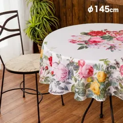 Redoute ルドゥーテ テーブルクロス ラウンド Φ145cm F095B(バラ柄 薔薇柄 ローズ柄 かわいい テーブル クロス 布 おしゃれ 可愛い バラ 薔薇 ローズ ばら 花 撥水加工 撥水 洗える サイズ 大きさ 丸テーブル)