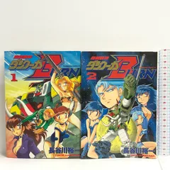 2025年最新】ダンクーガ dvdの人気アイテム - メルカリ
