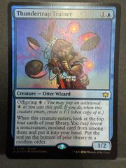 MTG 相殺 英語 foil MB2 ミステリーブースター2 MTG □英語版□ 《Mystery Booster 2/ミステリーブースター2