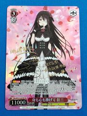 3G4KiB5NWPzHpNS4igp9WQ.jpg@jpg