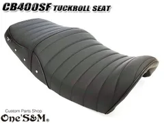 2025年最新】タックロールシート cb400sfの人気アイテム - メルカリ