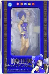 とらドラ 逢坂大河 川嶋亜美 チャイナドレス フィギュア セット 2025年最新】川嶋亜美チャイナドレスverの人気アイテム - メルカリ