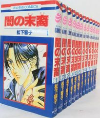 魁男塾/全巻セット/全34巻セット/d7716-0054-S01UP 魁男塾/全巻セット/全34巻セット/d7716-0054-S01UP - メルカリ