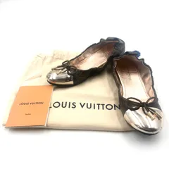 2025年最新】LOUIS VUITTON レディース フラットシューズ