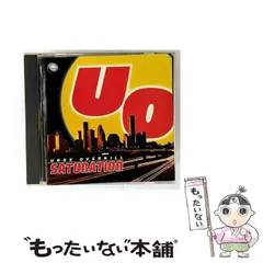 2026年最新】urge overkillの人気アイテム - メルカリ