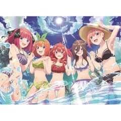 BD / TVアニメ / 五等分の花嫁∽(Blu-ray)