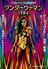 中古】 SUMMER NUDE ディレクターズカット版（6巻セット）第1話