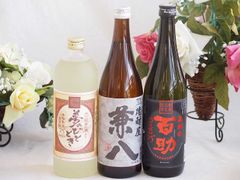 日本酒 焼酎 飲み比べセット 真澄 盛升 浦霞 獺祭 名城 - メルカリ