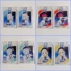 バラ売り専用ページ バラ売り専用ページ - メルカリ