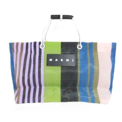 マルニ MARNI マルニマーケット カゴバッグ 美品 訳あり MARNI MARKET マルニマーケット かごバッグ トートバッグ
