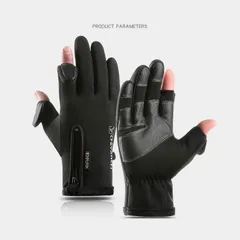 電熱手袋 ヒーター付き 3段階温度調節 スマホ対応 男女兼用 裏フリース 撥水 ホットグローブ 電熱グローブ 配色 柔らかい フード付き 指切り カバー 2way グローブ USB給電式 手袋 バイク 自転車 散歩 魚釣り 洗濯可能 17Ov612