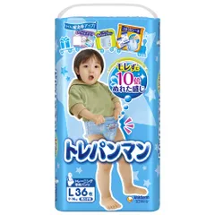 【パンツ Lサイズ】トレパンマン男の子 トイレトレーニング用 (9~14kg)36枚 