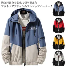 スウェット ジャンパー パーカー メンズ ジップアップ スウェット 春 秋 フード付きパーカー ジャケット 大きいサイズ アウター カットソー 羽織 作業 アウトドア お出掛け#lss6241