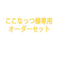 国産有機小麦のスコーン【ダブルチョコ】２個入 Vegan Organic