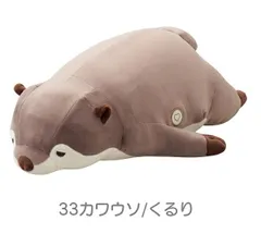 2025年最新】GOOSPYの人気アイテム - メルカリ