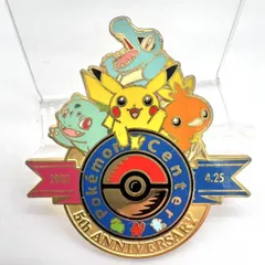 2025年最新】2003ポケモンセンターの人気アイテム - メルカリ