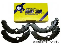 2025年最新】NT450アトラスブレーキパッドの人気アイテム - メルカリ