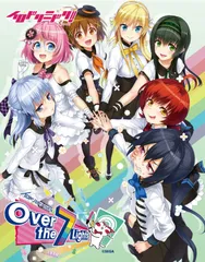 チュウニズム イロドリミドリ ブルーレイ＆Aime カード 4点 Snow Colored Score｜イロドリミドリ公式サイト｜セガ新音ゲー