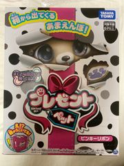 プレゼントペット ピンキーリボン