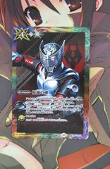 バトルスピリッツ　仮面の魂 龍騎　キズ有特価品