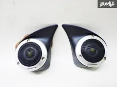 ALPINE DLX-F30Tツイーター　 音響アルパイン　売り切り　早い者勝ち 楽天市場】アルパイン DLX-F30T 3.0cmデュアルエミッション
