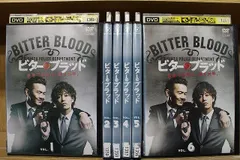 DVD ビター・ブラッド 全6巻 佐藤健 渡部篤郎 ※ケース無し発送