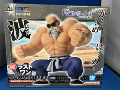 【新品未開封】ドラゴンボール フィギュア　一番くじ　亀仙人　ラストワン フィギュア ドラゴンボール 一番くじ 亀仙人 MASTERLISE ラスト