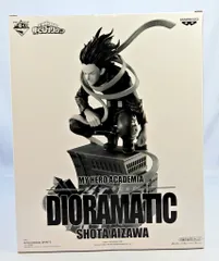 BANDAI - ヒロアカ　アミューズメント一番くじ アミューズメント一番くじ 僕のヒーローアカデミア DIORAMATIC