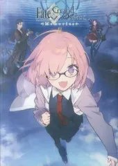 【中古】アニメムック ≪PC・スマホゲーム書籍≫ 【通常版】Fate/Grand Order Memories II 概念礼装画集 1.5部 2017.01-2018.04